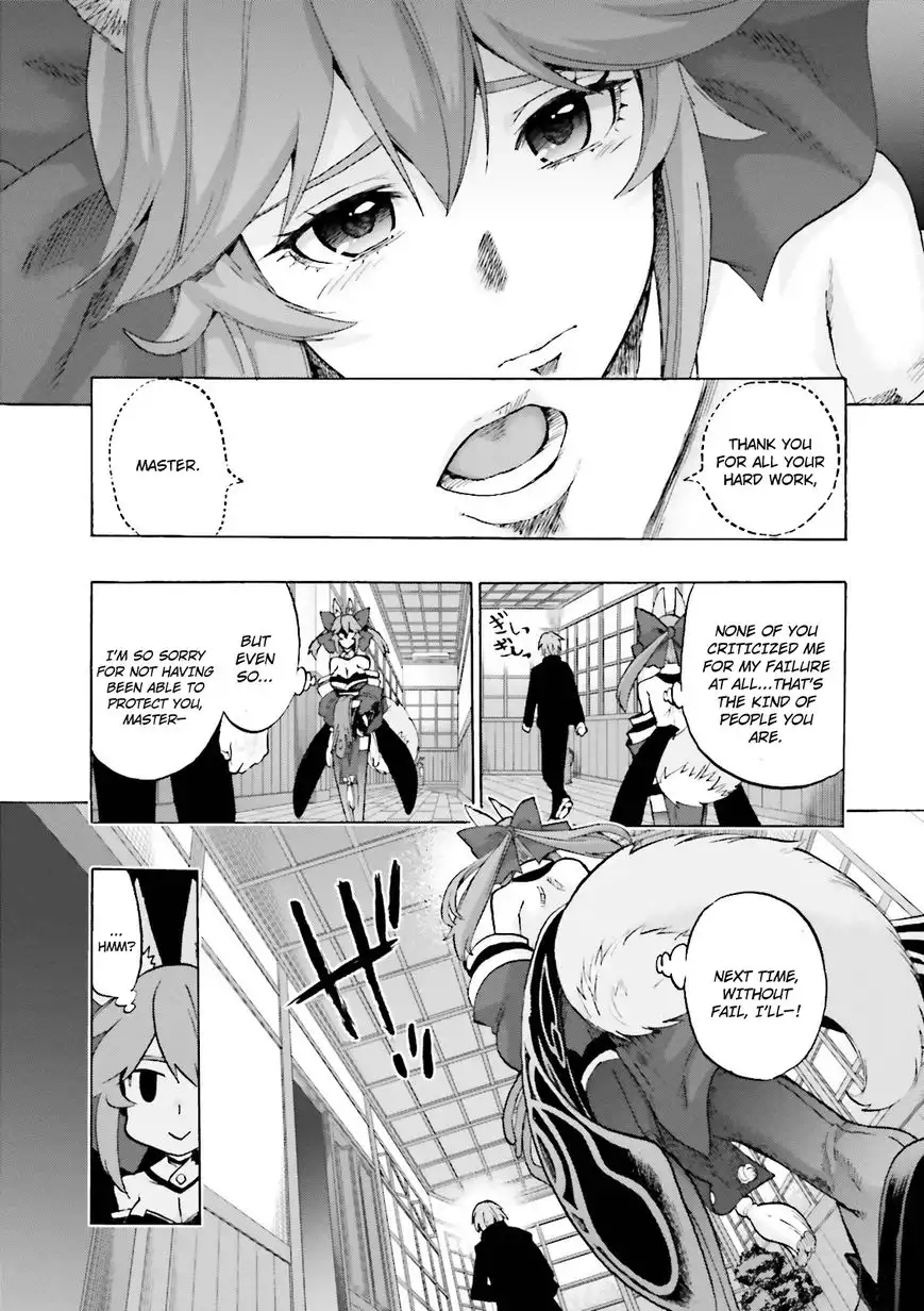 Fate/Extra - CCC Fox Tail Chapter 19 18